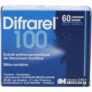 Acheter Desyrel - Illustration d'un comprimé de Desyrel